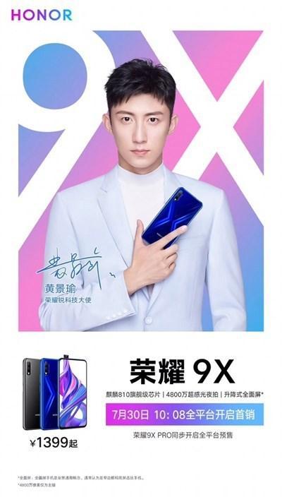 麻将胡了2·(中国区)官方网站-游戏入口