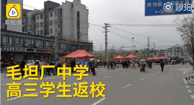 麻将胡了2·(中国区)官方网站-游戏入口