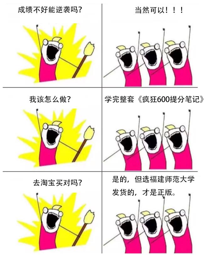 麻将胡了2·(中国区)官方网站-游戏入口